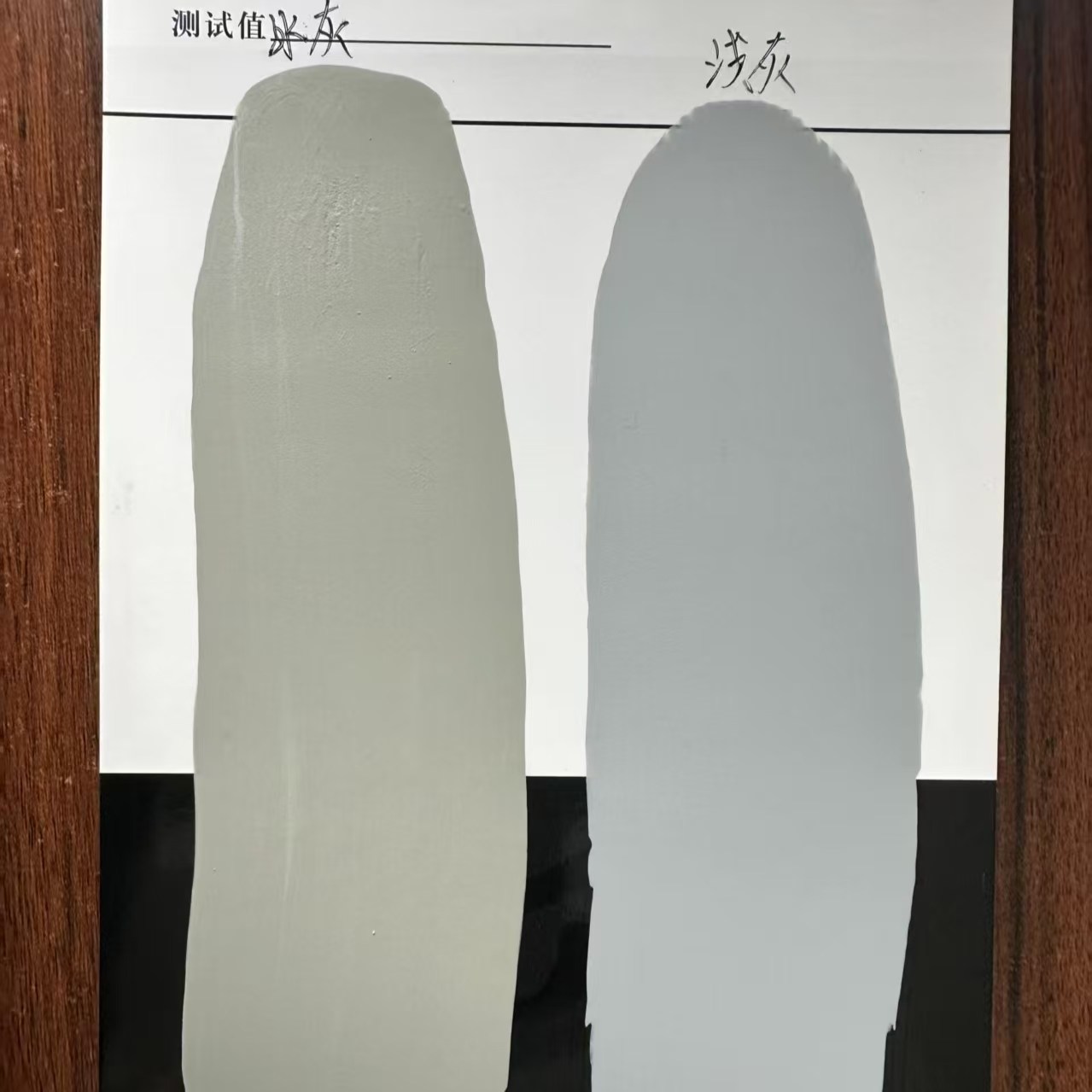 遂溪水闸抗碳化耐磨涂料